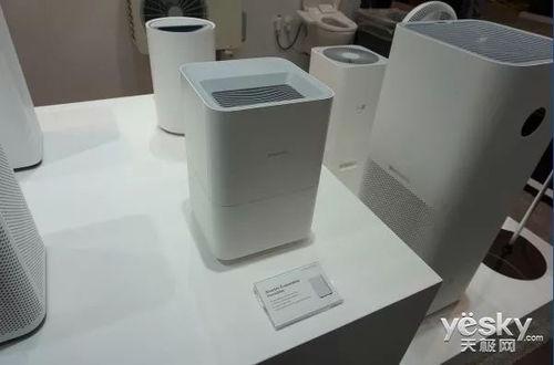 2018國際消費電子展 中國品牌閃耀賭城，智能家電引領新潮流